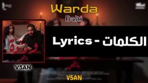 Balti - Warda [Lyrics (Les Paroles) الكلمات]