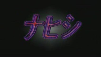 Reason 3.0 - Denver, Le Dernier Dinosaure - RemiX : )