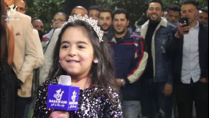 بنت صغيره تغني وتفاجئ خالها يوم فرحه | العريس ده خالو | اغنيه فرحك بصوتك