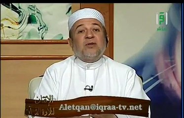 شرح منظومة المقدمة الجزرية  الحلقة 39  باب النون والميم المشددتين والميم الساكنة 2  د. أيمن سويد