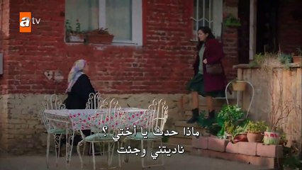 مشاهدة مسلسل أخوتي مترجم - الحلقة 80 كاملة 🎬