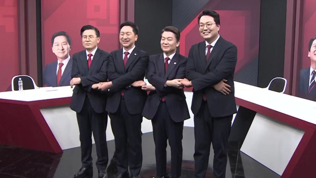 전당대회 투표 이틀째... 과반 승리 vs 결선 투표 / YTN