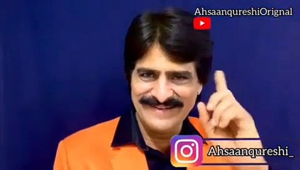 Standup comedians will tickle Burhanpur, will knock on this date