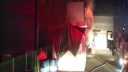 경북 성주 자동차 부품공장서 불...1명 숨져 / YTN