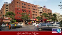 لاہور میں پہلے ٹرانسجینڈر سکول کا افتتاح کر دیا گیا #hdnews