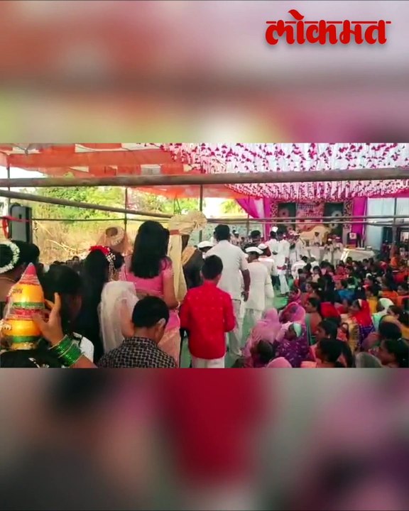 अनोख्या लग्नाची अनोखी गोष्ट... या लग्नाची सर्वत्र चर्चा