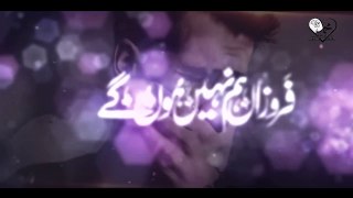 New Emotional Nasheed 2022 Charagh-e-Zindagi - NewNasheed Roshnai