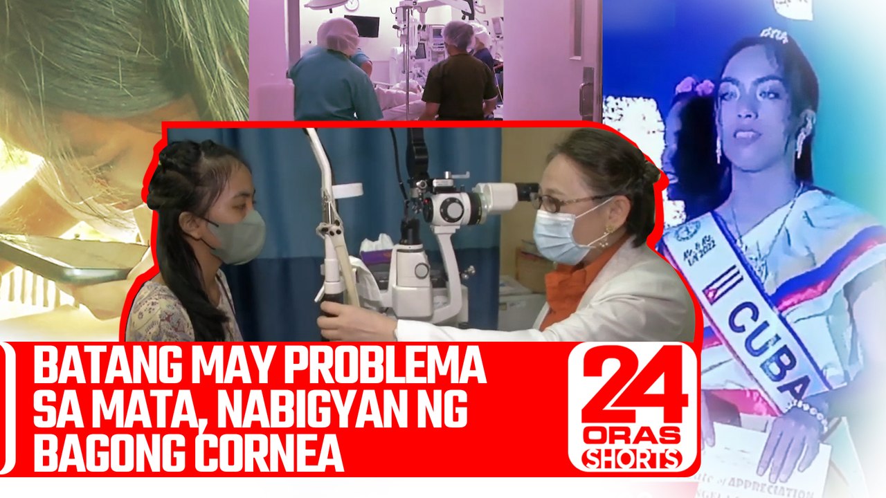 Batang may problema sa mata, nabigyan ng bagong cornea  | 24 Oras Shorts