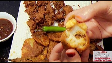 Mix veg pakora recipe /All in one pakora premix recipe /Veg pakora recipe