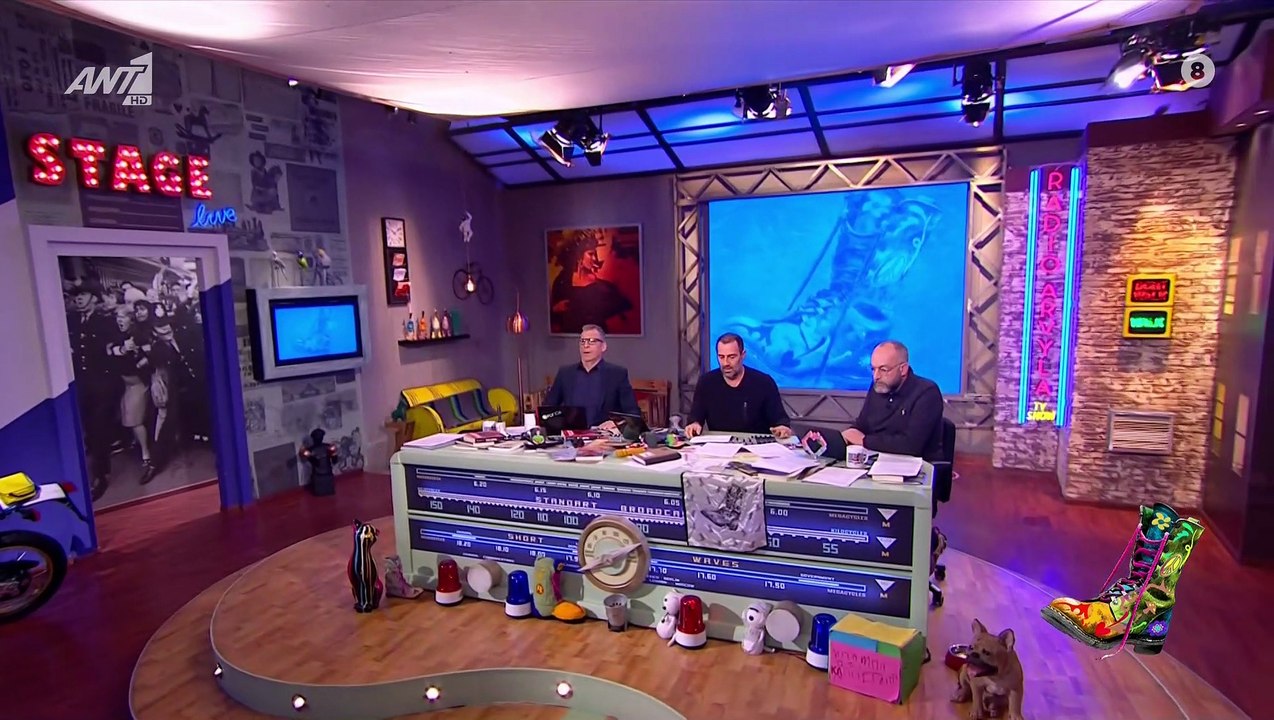 Χωρίς Βινύλιο απόψε - Ο Κανάκης και η παρέα του στον αέρα με το Ράδιο Αρβύλα