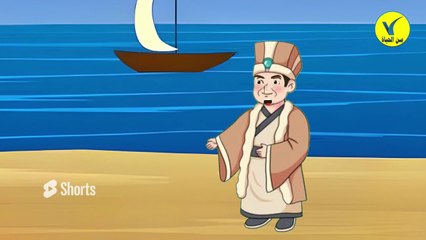 قصص أطفال  - قصة صير و قير - #معلومة_في_حدوتة قراءة  د. الفت