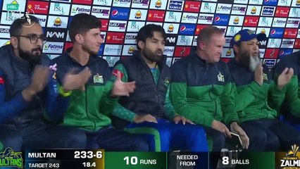 Thrilling Match of  PSL 8 Peshawar zalmi vs Multan Sultans Rilee Rossouw hundred