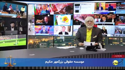 سر صفحه با ایرج جمشیدی جمعه 19 اسفند 1401