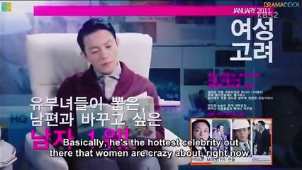 Prime Minister and I - 총리와 나 - Prime Minister is Dating - ENG SUB - P1