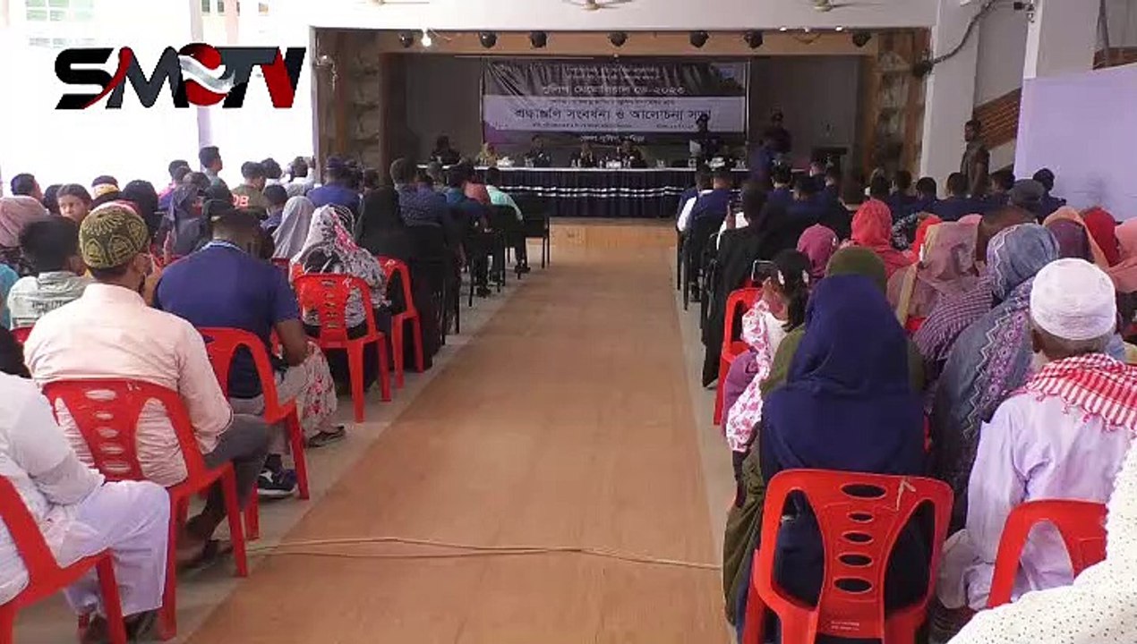 কুমিল্লায় পুলিশ ম্যামোরিয়াল ডে পালিত