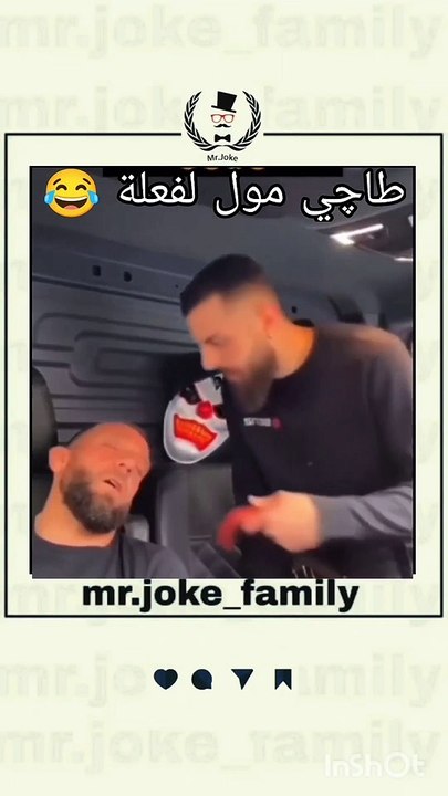 Short Funny Video (14)