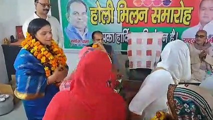 होली प्यार प्रेम के रंगों का त्यौहार है:- रंजीता मनोज धामा