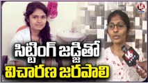 Medical Student Preethi Sister Demands Sitting Judge Investigation | V6 News