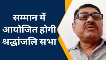 बक्सर न्यायालय में सोमवार कामकाज नहीं करेंगे अधिवक्ता, जाने पूरा मामला