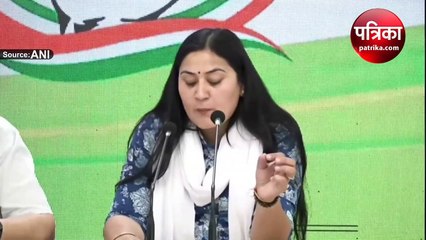 Video: कांग्रेस का भाजपा पर बड़ा हमला -  बलात्कारी नेताओं को हमेशा संरक्षण देती है BJP