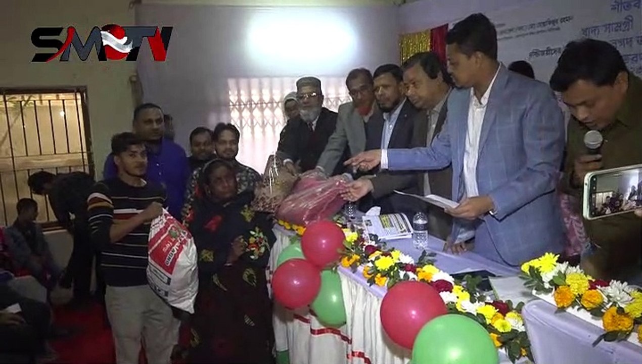 কুমিল্লায় দৃষ্টিজয়ী পরিবারের মাঝে নগদ অর্থ ও শীতবস্ত্র বিতরন