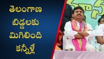 ఖమ్మం: రాష్ట్ర ప్రభుత్వంపై నిప్పులు చెరిగిన పొంగులేటి