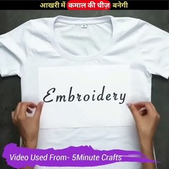 T_-_Shirt_Ka_Design_#shorts_#shortsviral_#facts_#youtubeshorts_#sumitfacts