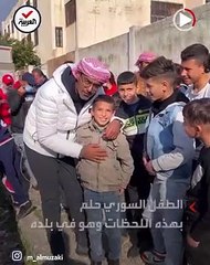 لقاء الطفل السوري ربيع مع كريستيانو رونالدو