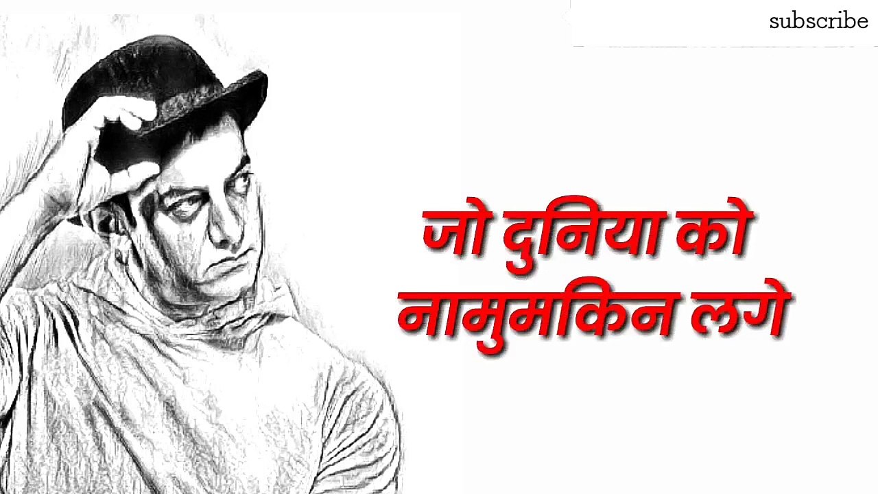 Indian Stars_Motivational3