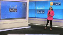 النهار ترندينغ: شاهد..رئيس الكونغو الديمقراطية يحرج الرئيس الفرنسي على المباشر