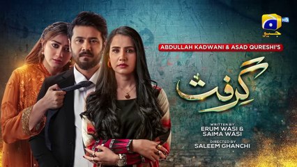 Grift Episode 72 - [Eng Sub] - Ali Abbas - Saniya Shamshad - Momina Iqbal - 4th March 2023
