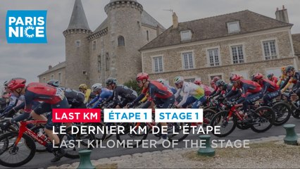 Flamme Rouge / Last KM - Étape 1 / Stage 1 - #ParisNice 2023