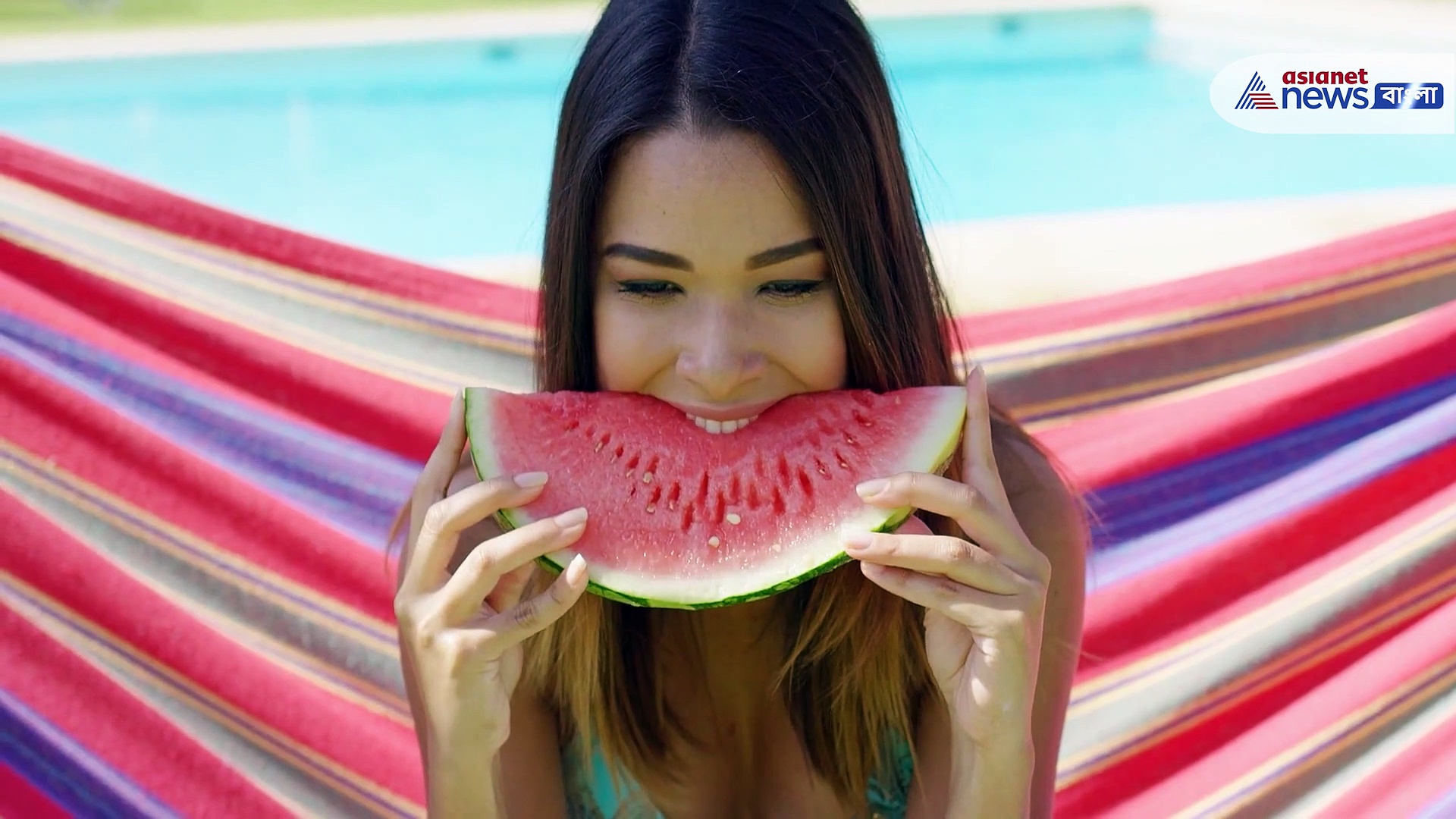 Watermelon : গরমের সময় অনেকেই তরমুজ খায়, জানুন এর আশ্চর্যজনক উপকারের কথা