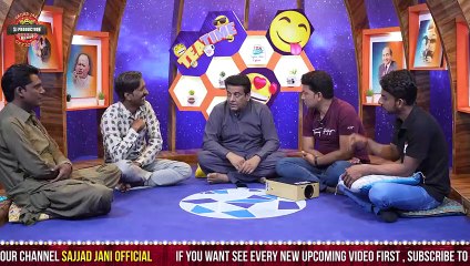 Hospital Ke Senior Doctor Fareed Sabri