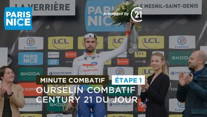 Minute du Combatif Century 21 - Étape 1 / Stage 1 - #ParisNice 2023