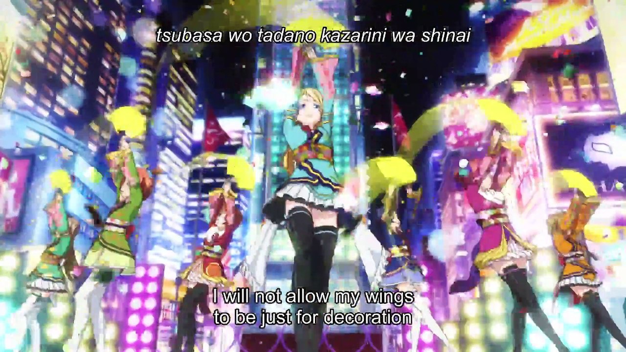 Watch Love Live! The School Idol Movie  English Subbed