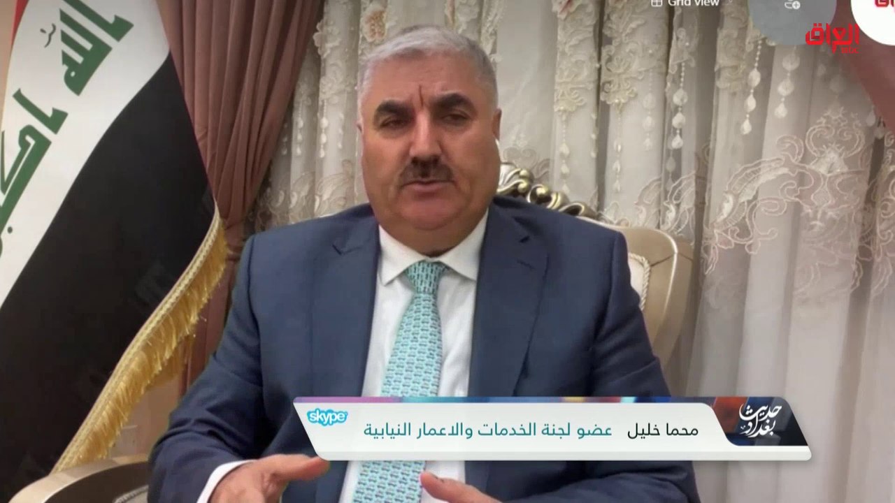 من يتحمل أخطاء المشاريع في وسط العاصمة.. عضو لجنة الخدمات والإعمار النيابية محما خليل يجيب