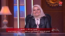 متصل: يجرى إيه لو الست قالت حاضر لزوجها.. شوف دكتورة هبة قطب كان تعليقها إيه