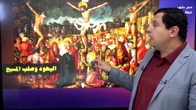 رئيس أوكرانيا: يا يهود العالم.. اعلنوا الحرب ضد روسيا قبل إبادتنا .. بوتين قصف كل المعالم اليهودية
