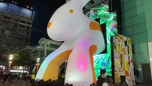 台灣燈會在台北-穿越現在和未來的兔子Taiwan Lantern Festival in Taipei - Crossing the Present and the Future Rabbit #忠駝論壇 #fyp #f4follow #fypシ #foryoupage #happy  #asmr #memes
