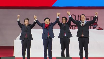 與 전대 D-2, ARS 투표 시작...민주, 내분 격화 / YTN