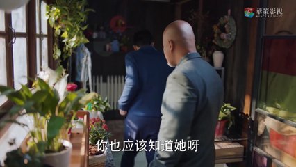 Mr. Fighting -  Ep 16 A Chinese Drama Movie Overcoming Adversity and Finding Love Starring Deng Lun and Sandra Ma