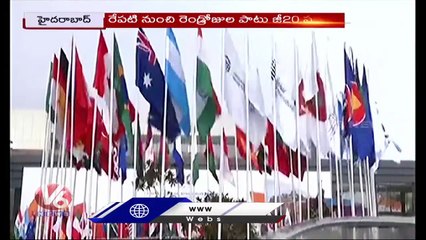 Download Video: Hyderabad G20 Summit : Second Meeting Of GPFI Under G20 Summit to Be Held From Today | V6 News