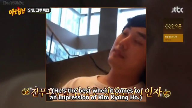 Between Love and Friendship by Kwon Hyuk Soo and Kim Heechul, Lee Su Ji shares story about Jessi | KNOWING BROS EP 373