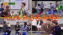 (PREVIEW) KNOWING BROS EP 374 - Kim Min Kyo, Jung Sang Hoon, Jung Yi Rang, Lee Su Ji, Kwon Hyuk Soo, Kim Ah Young, Joo Hyun Young