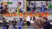 (PREVIEW) KNOWING BROS EP 374 - Kim Min Kyo, Jung Sang Hoon, Jung Yi Rang, Lee Su Ji, Kwon Hyuk Soo, Kim Ah Young, Joo Hyun Young