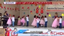 Hindu Public School Grandly Celebrated Graduation Day Celebrations _ Hyderabad _ V6 News