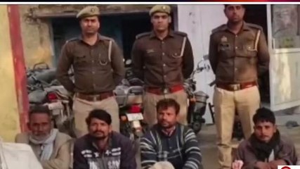 शाहजहांपुर: होली से पहले पुलिस ने कच्ची शराब के साथ 22 अभियुक्त किए गिरफ्तार