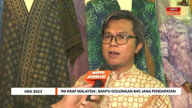 'Ini Kraf Malaysia', bantu golongan B40 jana pendapatan