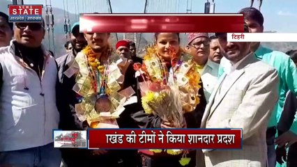 Uttarakhand News : Gulamrg में आयोजित इंडियन नेशनल विंटर गेम्स में Uttarakhand का परचम